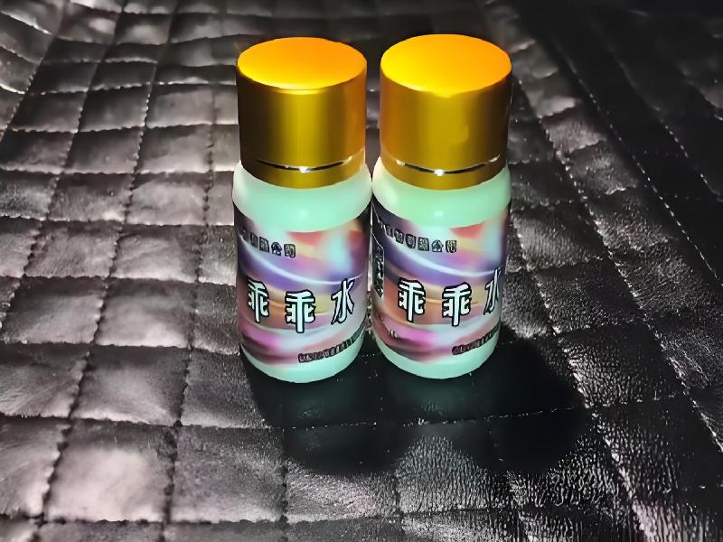 女士专用口服药水5249-Pgqz型号